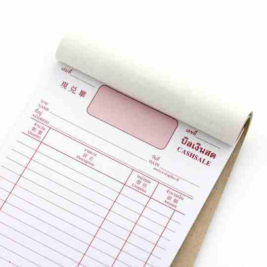 Invoice Book Printing Services Lahore